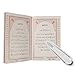 Digital Quran Pen Coming Ramadan Holy Coran Speaker Word-by-Word Function Easy for Kid and Arabic Learner Downloading Many Reciters and Translations Digital Qu'ran Pen 5 Small Books HP8-PQ15