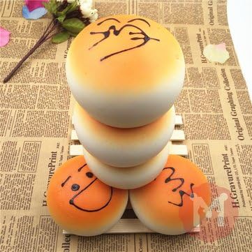 1pcs Squishy Toys Slow Raising 4CM Simulate Soft Bread Cellphone Strap Bag Décor by Holye