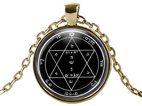 Mars 2 Solomon Seal for Powerful Healing Power Gold Talisman