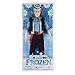 Disney Kristoff Classic Doll Frozen Fever 12 Inch