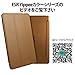iPad Air 2 Case, ESR Smart Case Cover [Synthetic Leather] Translucent Frosted Back Magnetic Cover with Auto Sleep/Wake Function [Ultra Slim][Light Weight] (Mocha Brown)