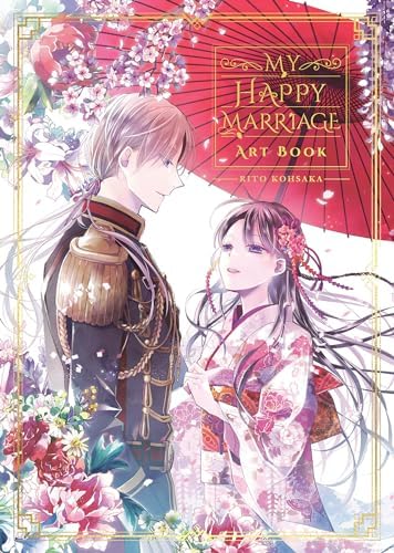 Amazon.com: citrus artbook: 9783842090828: unknown author: Books