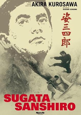 couverture de : Sugata Sanshiro