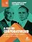 Livro A era do corporativismo: Regimes, representações e debates no Brasil e em Portugal (Mundo Contemporâneo)