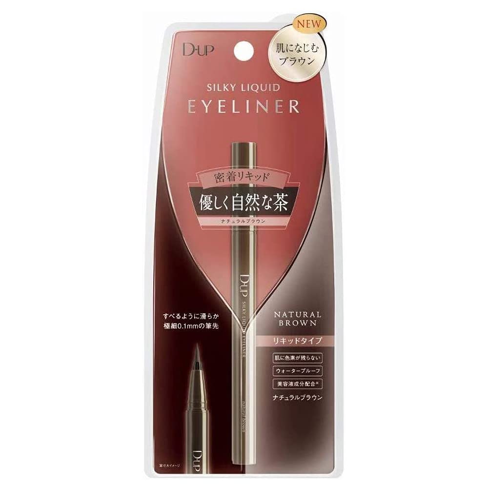 D.U.P Silky Liquid Eyeliner WP Black WP Natural Brown (Green Tea Set)