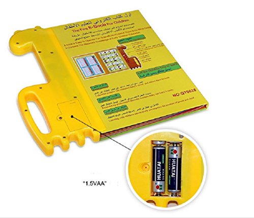 YOOMUN Muslim Islamic Reading Machine Quran Electronic, English&Arabic Eord, The First Children E-book- Best Gift Toy