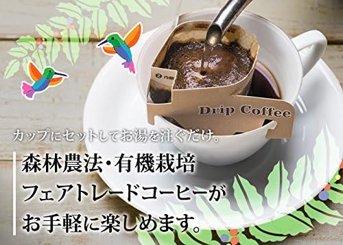 organic Bcoffee Organic Mild Blend Drip Bag Coffee 12 g x 10 Bags ( for 1 cup 250 ml x 10 Bags)