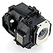eWo\'s ELPLP49 V13H010L49 Projector Lamp Bulb with Housing Replacement for Epson Power Lite Home Cinema 8350 8345