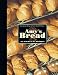 Amy's Bread by 