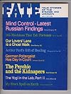 FATE MAGAZINE July 1971 Volume 24 No. 7