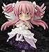 Good Smile Puella Magi Madoka Magica: Ultimate Madoka Nendoroid Action Figure