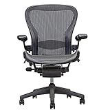 Herman Miller Aeron Fully Loaded Size B Open Box