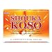 Umeken Shouka Koso- Digestive Enzymes from Fermented Vegetables and Grains to help with Indigestion, Hyperacidity, Bloating, Overeating. Made in Japan. 90 Packets.
