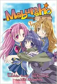 Download Amazon Com Maburaho Volume 2 V 2 9781413903560 Tsukiji Free HD Wallpaper Amazon Com Maburaho Volume 2 V 2 9781413903560 Tsukiji For Android