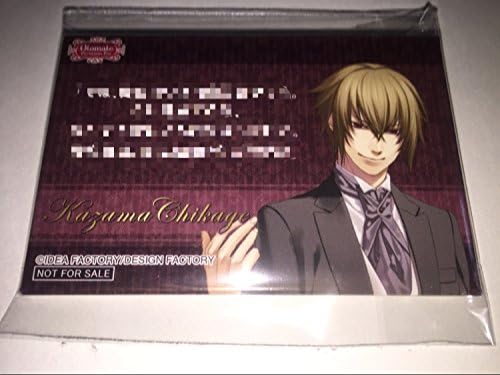 Amazon オトメイト キャラポップ Premium Fes 限定 薄桜鬼 回遊型アトラクション 幕張 限定 クリア特典 メッセージ入り 缶バッジ 風間 千景 アニメ 萌えグッズ 通販