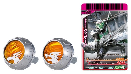 Kamen Rider Wizard - DX Wizard Ring Set 02