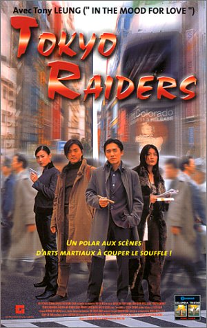 Tokyo Raiders