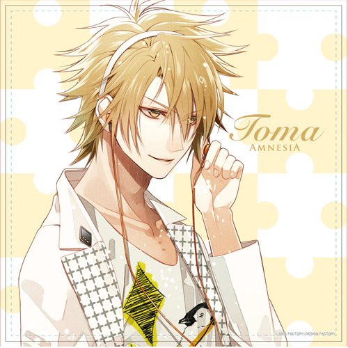 短期連載コラム ヤンデレ 初心者向けヤンデレ講座 おすすめの３キャラクターは彼だ オトメラボ