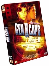 Gen X Cops
