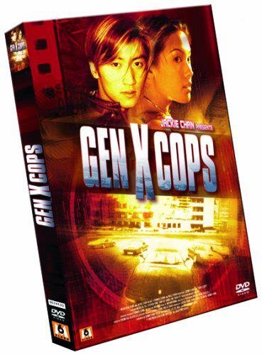 Gen X Cops