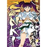 Amazon Com Zenki Saga 1 Bob Buchholz Peter Doyle Jurota Kosugi Michelle Ruff Kappei Yamaguchi Chisa Yokoyama Dorothy Elias Fahn Doug Stone Yuri Amano Eiji Maruyama Kotono Mitsuishi Keiichi Nanba Junichi Nishimura Ryota