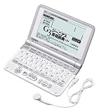 入学時に買いました - CASIO 電子辞書 Ex-word XD-ST4800 (50