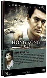 Hong Kong 1941