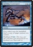 Magic: the Gathering - Cackling Counterpart - Innistrad