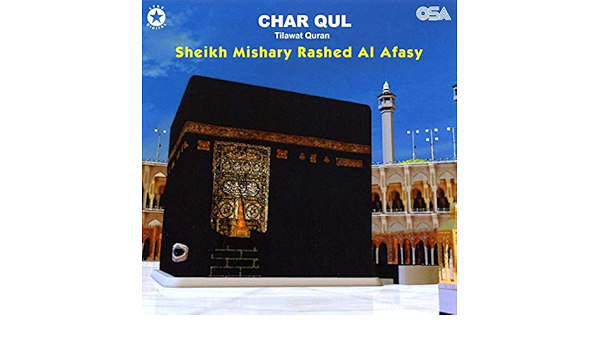 Surah An Nasr Sheikh Mishary Rashed Al Afasy On Music Surah An Nasr Sheikh Mishary Rashed Al Afasy On Music