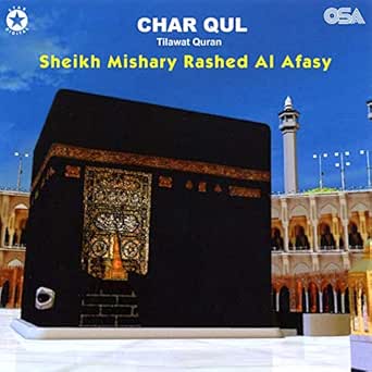 Surah An Nasr Sheikh Mishary Rashed Al Afasy On Music Surah An Nasr Sheikh Mishary Rashed Al Afasy On Music