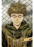 BUS GAMER ビズゲーマー Vol.3 LIMITED EDITION