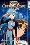 "Seikai Trilogy, The Volume 1 Crest Of The Stars" av Aya Yoshinaga
