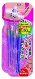 Petite Mini-T Grooming Safety Razors by KAI - 3 per package