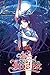 A Certain Magical Index, Vol. 4 - light novel by 