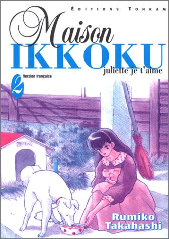 Maison Ikkoku