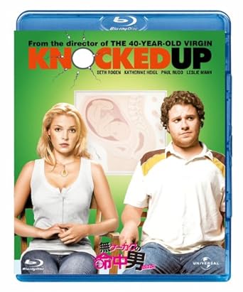 Amazon Com 無ケーカクの命中男 ノックトアップ Blu Ray Movies Tv
