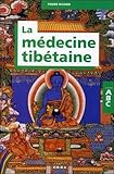 Image de La mÃ©decine tibÃ©taine