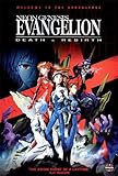 Neon Genesis Evangelion: Death & Rebirth