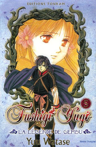 Fushigi Yugi