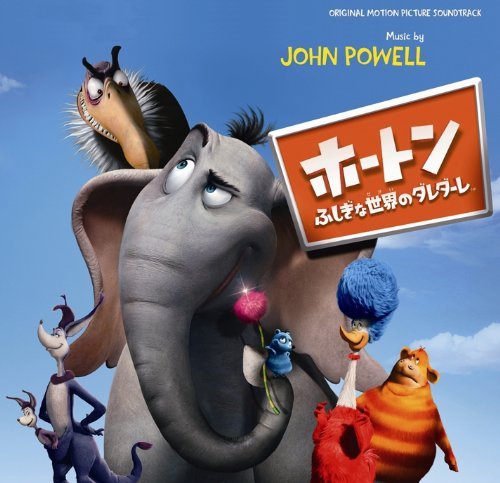 - Horton Hears a Who! by Original Soundtrack (2008-06-25) - Amazon.com