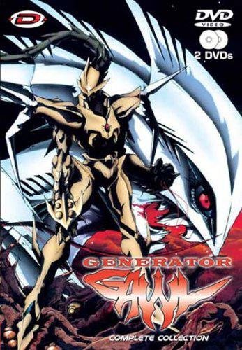 Generator Gawl - Complete Collection