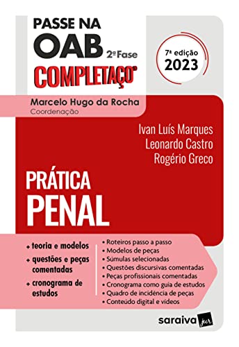 Logomarca do site Literatura Jurídica