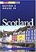 Buying a House in Scotland (Buying a House - Vacation Work Pub) by