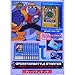 Megaman Operation Battle Advanced PET Starter Deck - Gutsman (OS-08) (Rockman EXE Axess 2004)