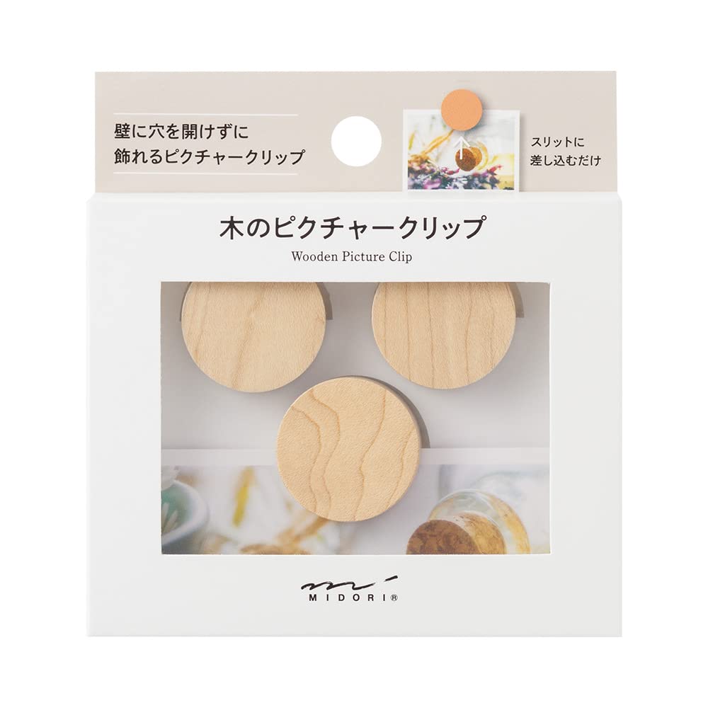 DESIGNPHIL ミドリ(MIDORI） クリップ ピクチャークリップ 木製 ナチュラル 35497006商品画像