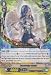 Cardfight!! Vanguard TCG - Encourage Angel (G-BT01/051EN) - G Booster Set 1: Generation Stride