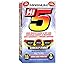 Magnum Nutraceuticals Hi5 Supplement, Blue Raspberry, 274 Gram