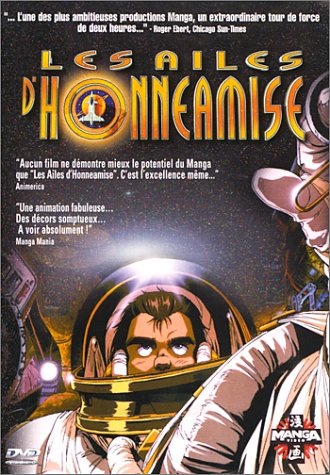 Les Ailes D'honneamise