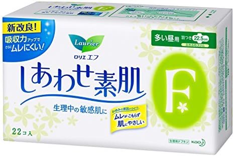 Laurier F for Heavy to Moderate Days, 22 Pads with Wings by Rollier