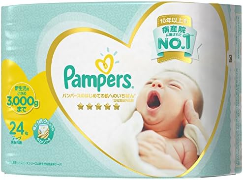 amazon pampers newborn